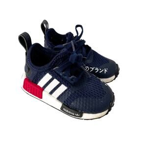 Adidas NMD_R1 Navy Blue Sneakers Sz 5 Baby